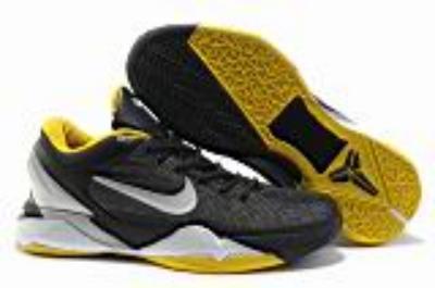 Kobe 7-13